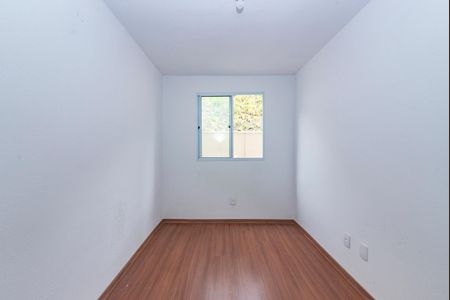 Apartamento para alugar com 83m², 2 quartos e 1 vaga Apartamento para alugar com 83m², 2 quartos e 1 vagaQuarto 1