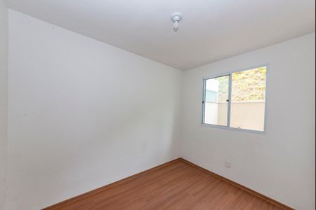 Apartamento para alugar com 83m², 2 quartos e 1 vaga Apartamento para alugar com 83m², 2 quartos e 1 vagaQuarto 1