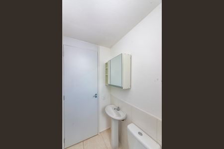 Apartamento para alugar com 83m², 2 quartos e 1 vaga Apartamento para alugar com 83m², 2 quartos e 1 vagaBanheiro Social