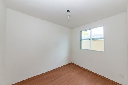 Apartamento para alugar com 83m², 2 quartos e 1 vaga Apartamento para alugar com 83m², 2 quartos e 1 vagaQuarto 2
