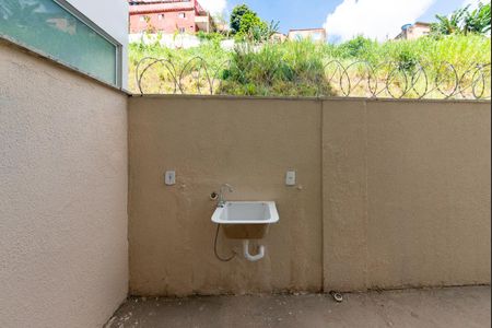 Apartamento para alugar com 83m², 2 quartos e 1 vaga Apartamento para alugar com 83m², 2 quartos e 1 vagaÁrea de Serviço