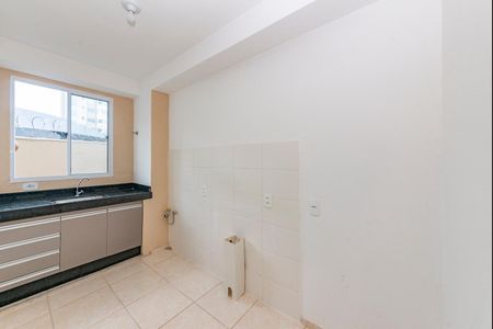 Apartamento para alugar com 83m², 2 quartos e 1 vaga Apartamento para alugar com 83m², 2 quartos e 1 vagaCozinha