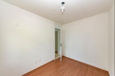 Apartamento para alugar com 83m², 2 quartos e 1 vaga Apartamento para alugar com 83m², 2 quartos e 1 vagaQuarto 2