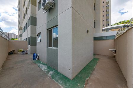 Apartamento para alugar com 83m², 2 quartos e 1 vaga Apartamento para alugar com 83m², 2 quartos e 1 vagaÁrea externa