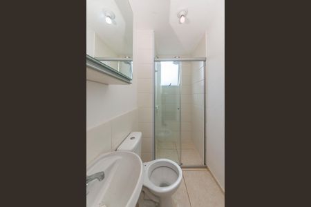 Apartamento para alugar com 83m², 2 quartos e 1 vaga Apartamento para alugar com 83m², 2 quartos e 1 vagaBanheiro Social