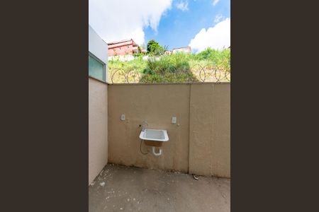 Apartamento para alugar com 83m², 2 quartos e 1 vaga Apartamento para alugar com 83m², 2 quartos e 1 vagaÁrea de Serviço