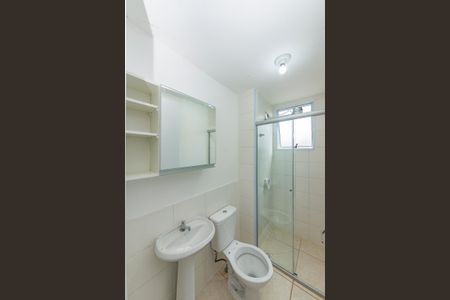 Apartamento para alugar com 83m², 2 quartos e 1 vaga Apartamento para alugar com 83m², 2 quartos e 1 vagaBanheiro Social