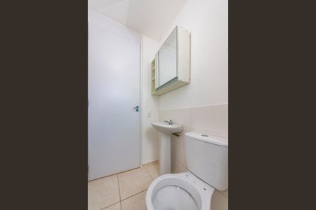 Apartamento para alugar com 83m², 2 quartos e 1 vaga Apartamento para alugar com 83m², 2 quartos e 1 vagaBanheiro Social