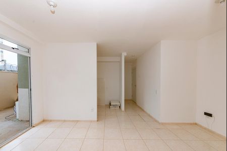Apartamento para alugar com 83m², 2 quartos e 1 vaga Apartamento para alugar com 83m², 2 quartos e 1 vagaSala