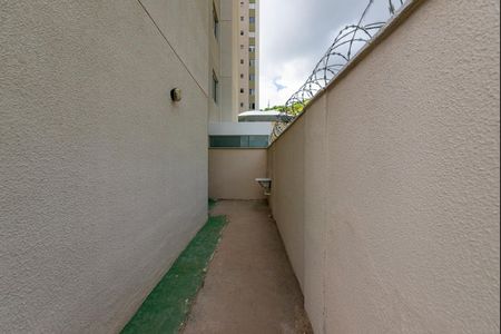 Apartamento para alugar com 83m², 2 quartos e 1 vaga Apartamento para alugar com 83m², 2 quartos e 1 vagaÁrea externa