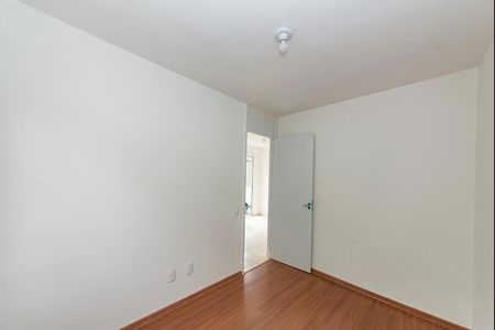 Apartamento para alugar com 83m², 2 quartos e 1 vaga Apartamento para alugar com 83m², 2 quartos e 1 vagaQuarto 1