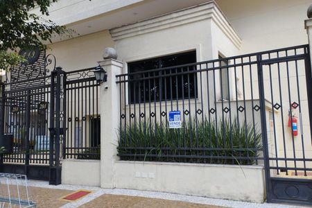 Apartamento à venda com 66m², 2 quartos e 1 vaga Apartamento à venda com 66m², 2 quartos e 1 vagaFachada e Placa