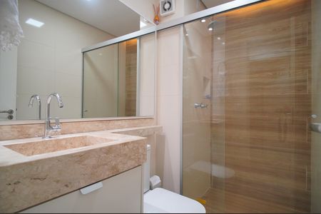 Apartamento à venda com 54m², 2 quartos e 1 vagaBanheiro