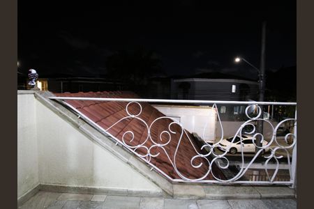 Casa para alugar com 300m², 4 quartos e 6 vagasVaranda da Suíte 2