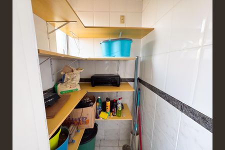 Apartamento à venda com 185m², 3 quartos e 5 vagasÁrea de Serviço