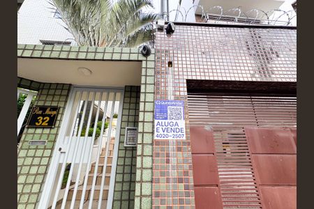 Apartamento à venda com 185m², 3 quartos e 5 vagasFachada