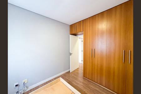 Apartamento à venda com 185m², 3 quartos e 5 vagasQuarto 2