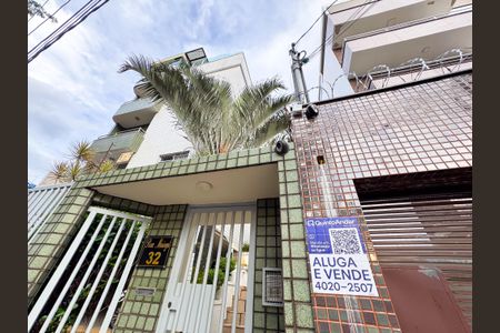 Apartamento à venda com 185m², 3 quartos e 5 vagasPlaca