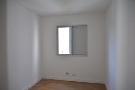Apartamento à venda com 56m², 3 quartos e 1 vagaQuarto 1