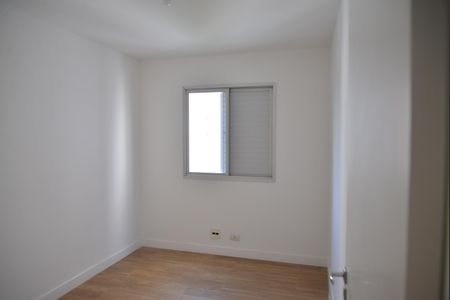 Apartamento à venda com 56m², 3 quartos e 1 vagaQuarto 1