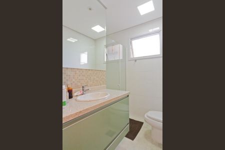 Apartamento à venda com 85m², 2 quartos e 2 vagasBanheiro