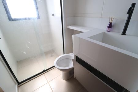 Apartamento para alugar com 58m², 2 quartos e 1 vagaBanheiro da Suíte