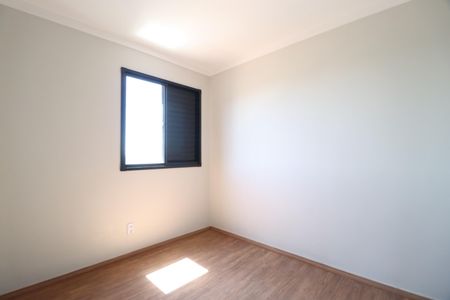 Apartamento para alugar com 58m², 2 quartos e 1 vagaQuarto 1
