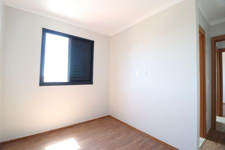 Apartamento para alugar com 58m², 2 quartos e 1 vagaSuíte