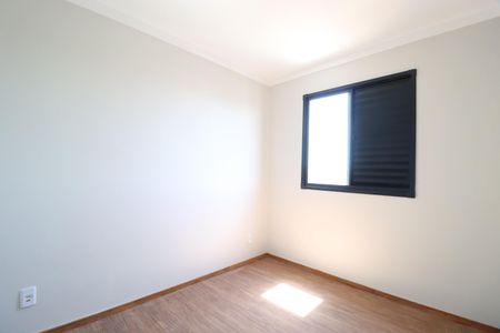 Apartamento para alugar com 58m², 2 quartos e 1 vagaSuíte