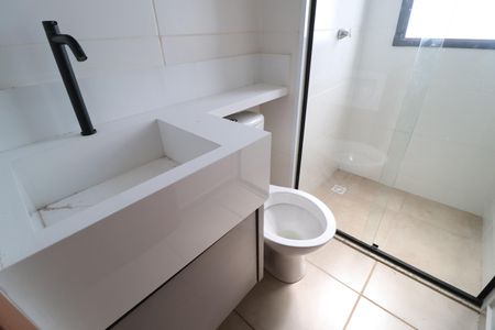 Apartamento para alugar com 58m², 2 quartos e 1 vagaBanheiro Social