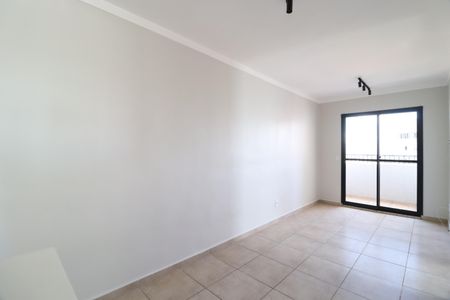 Sala de apartamento para alugar com 2 quartos, 58m² em Shopping Park, Uberlândia