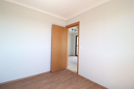 Apartamento para alugar com 58m², 2 quartos e 1 vagaQuarto 1