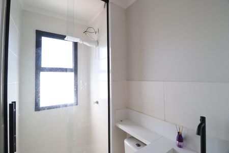 Apartamento para alugar com 58m², 2 quartos e 1 vagaBanheiro da Suíte