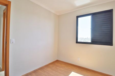 Apartamento para alugar com 58m², 2 quartos e 1 vagaQuarto 1