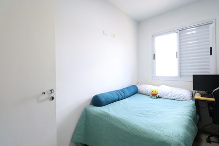 Apartamento para alugar com 106m², 3 quartos e 1 vagaQuarto 1