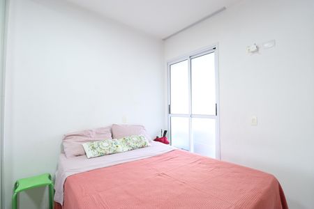 Apartamento para alugar com 106m², 3 quartos e 1 vagaSuíte