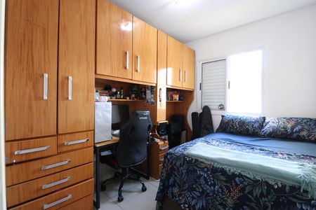 Apartamento para alugar com 106m², 3 quartos e 1 vagaQuarto 2