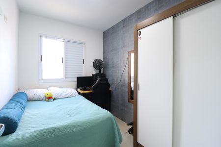 Apartamento para alugar com 106m², 3 quartos e 1 vagaQuarto 1