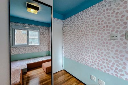 Apartamento à venda com 83m², 3 quartos e 1 vagaQuarto 2