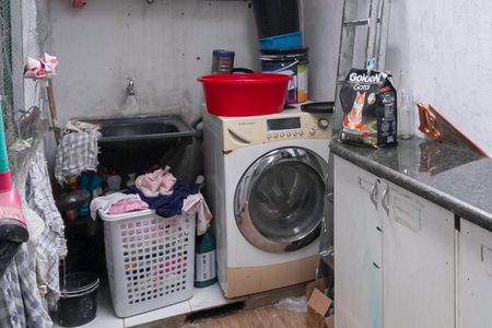 Casa de condomínio à venda com 81m², 3 quartos e 2 vagasÁrea de serviço