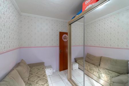 Casa de condomínio à venda com 81m², 3 quartos e 2 vagasQuarto 1