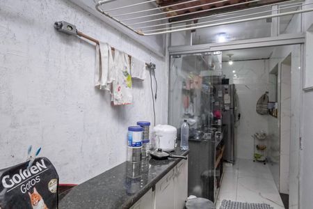 Casa de condomínio à venda com 81m², 3 quartos e 2 vagasÁrea de serviço
