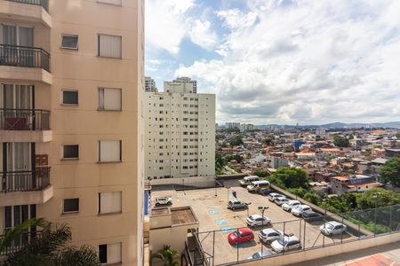 Apartamento para alugar com 48m², 2 quartos e 1 vagaVista