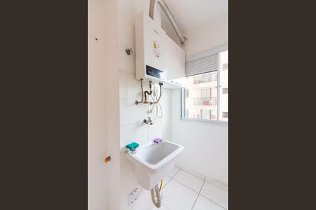 Apartamento para alugar com 48m², 2 quartos e 1 vagaÁrea de Serviço