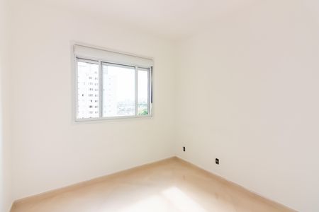 Apartamento para alugar com 48m², 2 quartos e 1 vagaQuarto 1