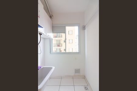 Apartamento para alugar com 48m², 2 quartos e 1 vagaÁrea de Serviço