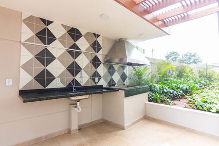 Apartamento para alugar com 48m², 2 quartos e 1 vagaÁrea Comum
