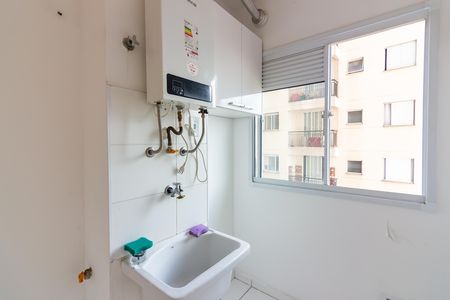 Apartamento para alugar com 48m², 2 quartos e 1 vagaÁrea de Serviço