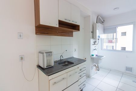 Apartamento para alugar com 48m², 2 quartos e 1 vagaCozinha