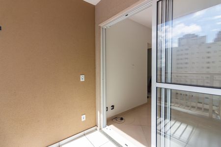 Apartamento para alugar com 48m², 2 quartos e 1 vagaVaranda